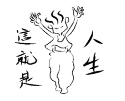 392639119