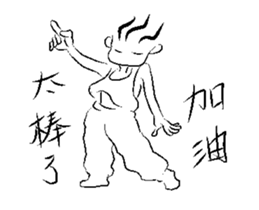 392639120