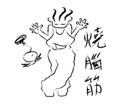 392639139