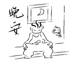 392639141