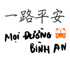 39264054