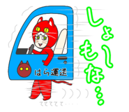 392645556