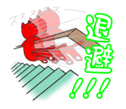 392645560