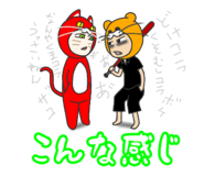 392645564