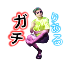 39264984