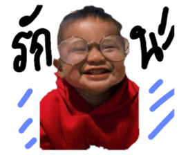 392679931