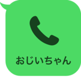 392687486
