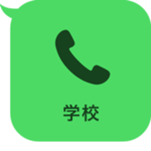 392687492