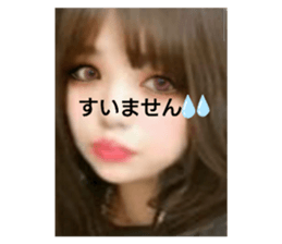 392688359
