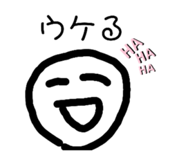 392699596