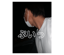 392706513