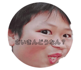 392718214