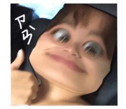 392738221