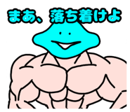 392744655