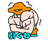 392744656