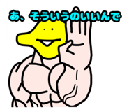 392744657