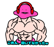 392744658