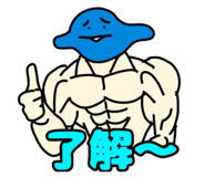 392744660