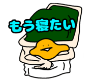 392744662