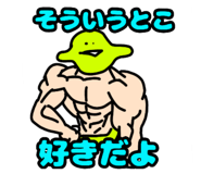 392744668
