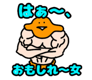 392744669
