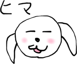 392747895