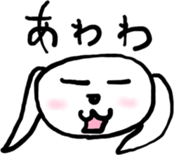392747904