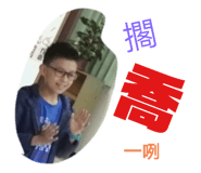 392753816