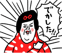 392767935