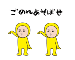 392769537