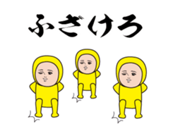 392769538