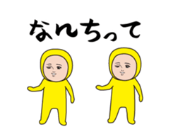 392769542