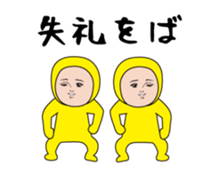 392769543