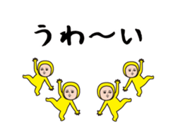 392769544