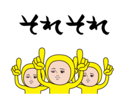 392769549