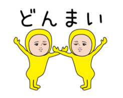 392769550