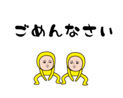 392769552