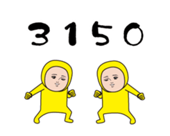 392769554