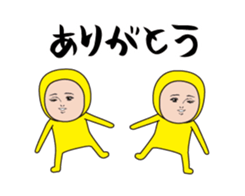 392769556
