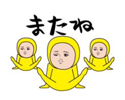 392769557