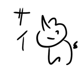392791318