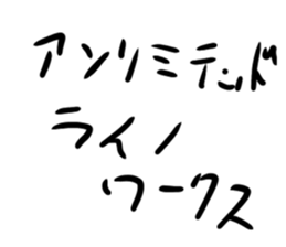 392791327
