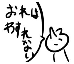 392791354