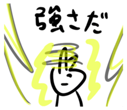 392791357