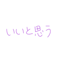 392793622