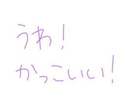 392793640