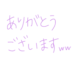 392793644