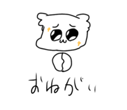 392798923