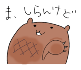 3928016