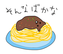 3928038